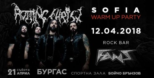 Подгряващо парти в София преди концерта на Rotting Christ