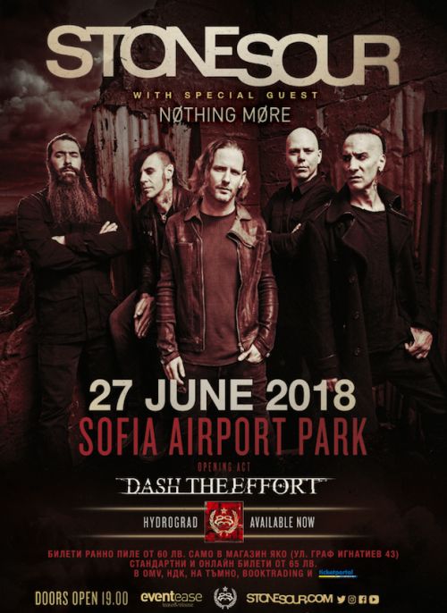 Stone Sour на концерт в София