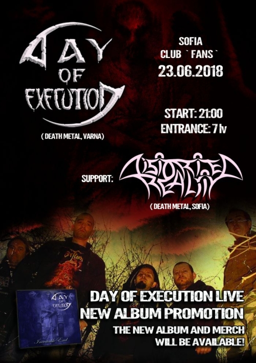 Концерт на Day Of Execution и Distorted Reality в София