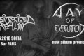 Концерт на Day Of Execution и Distorted Reality в София