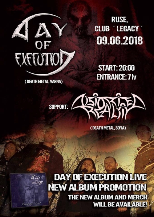 Концерт на Day of Execution и Distorted Reality в Русе