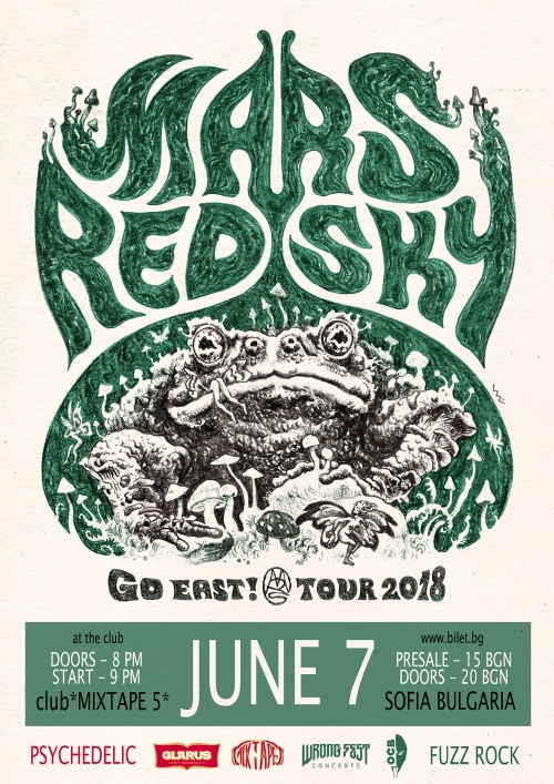 Концерт на Mars Red Sky в София