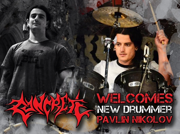 Павлин Николов - Concrete