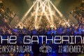 Концерт на The Gathering в София