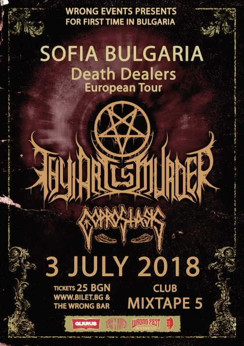 Концерт на Thy Art Is Murder в София