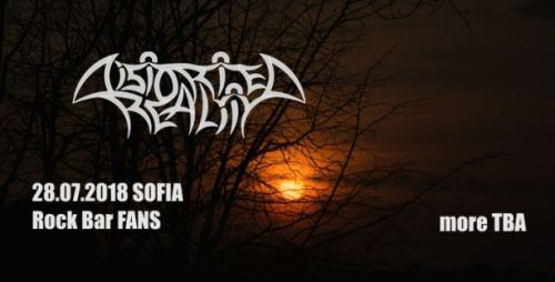 Концерт на Distorted Reality