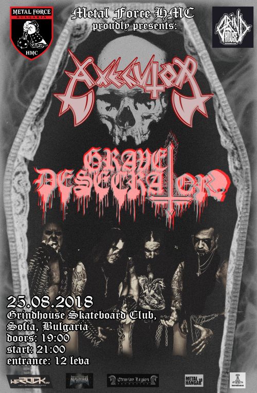 Концерт на Grave Desecrator в София