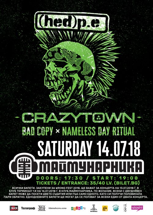 Hed PE, Crazy Town, Bad Copy и Nameless Day Ritual с концерт в Маймунарника на 14 юли