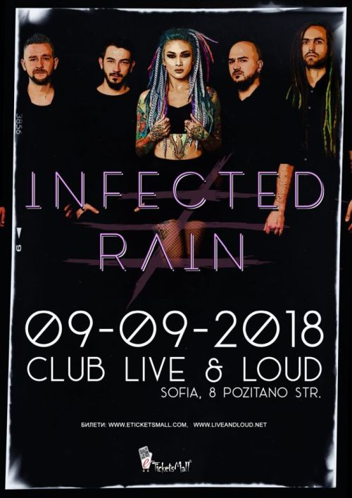 Концерт на Infected Rain в София