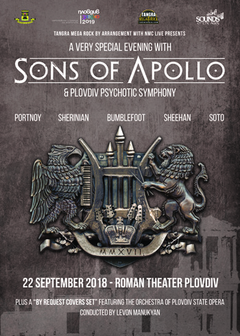 Концерт на Sons Of Apollo в Пловдив
