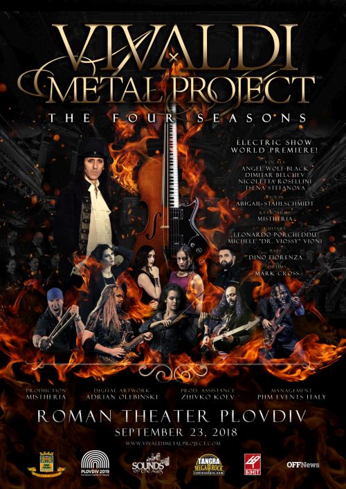 Vivaldi Metal Project в Пловдив