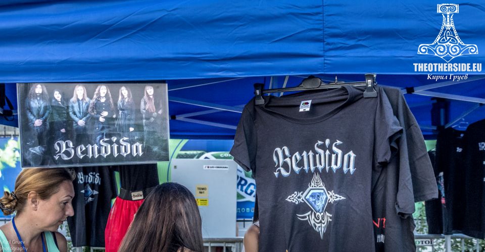 Фестивалната атмосфера