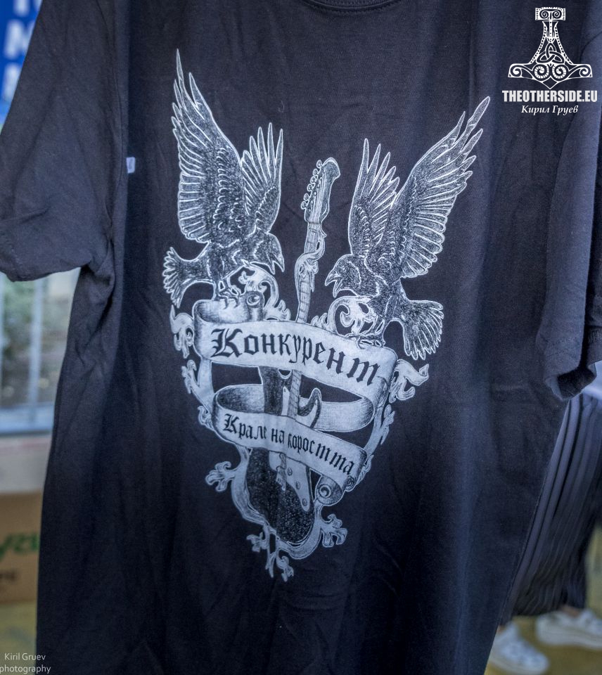 Фестивалната атмосфера