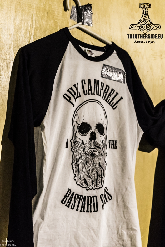 Атмосферата