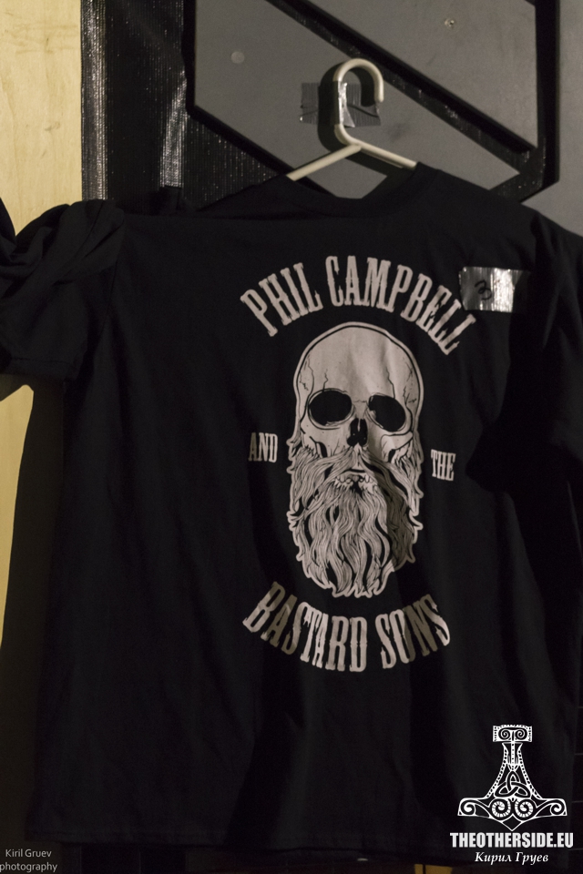 Атмосферата