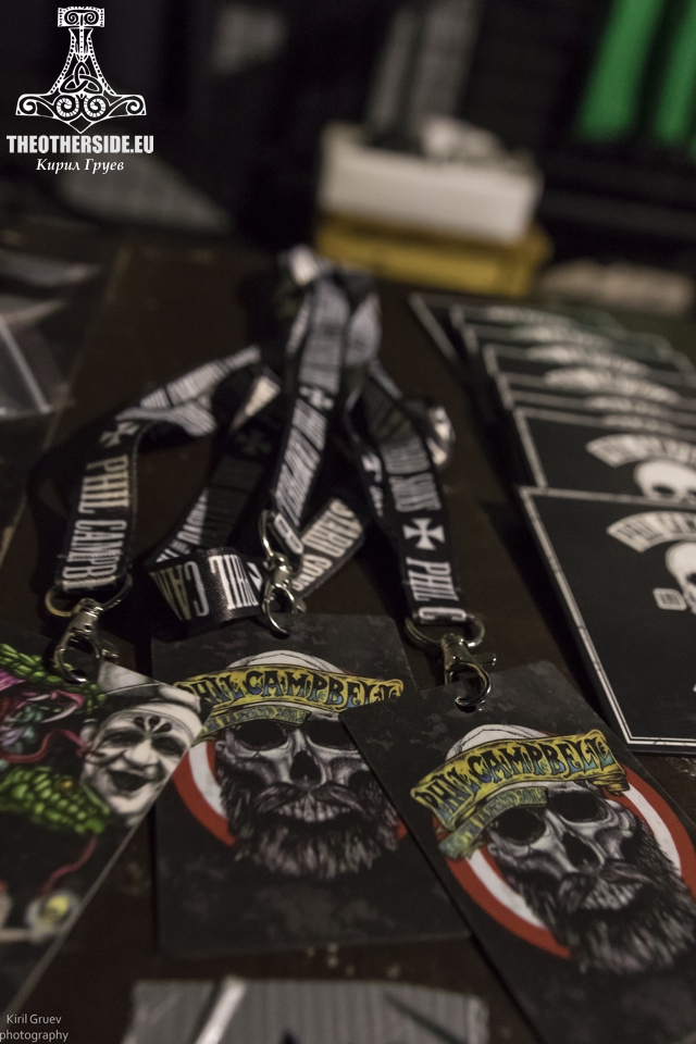 Атмосферата