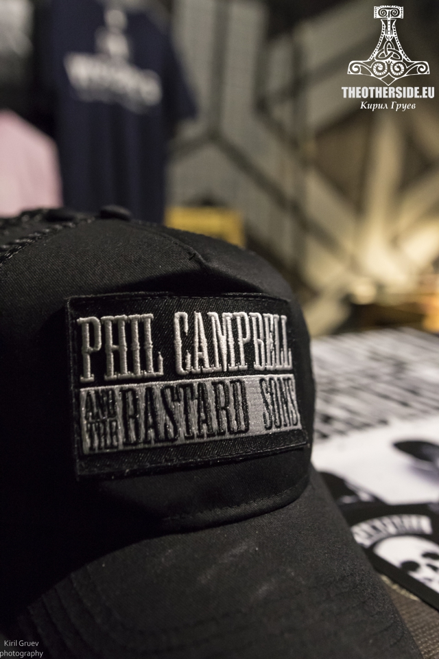 Атмосферата