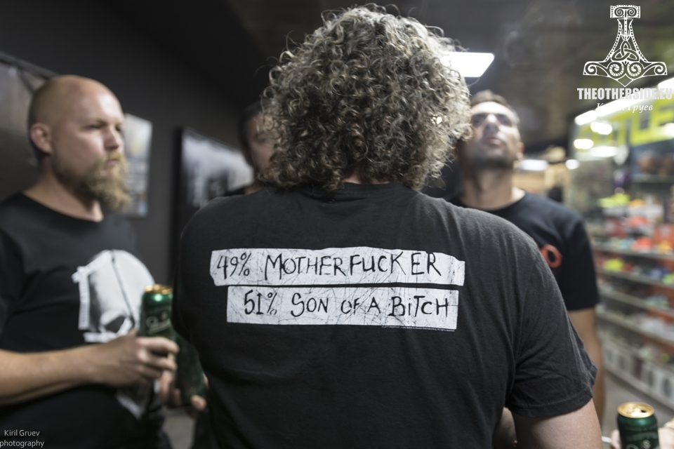 Атмосферата