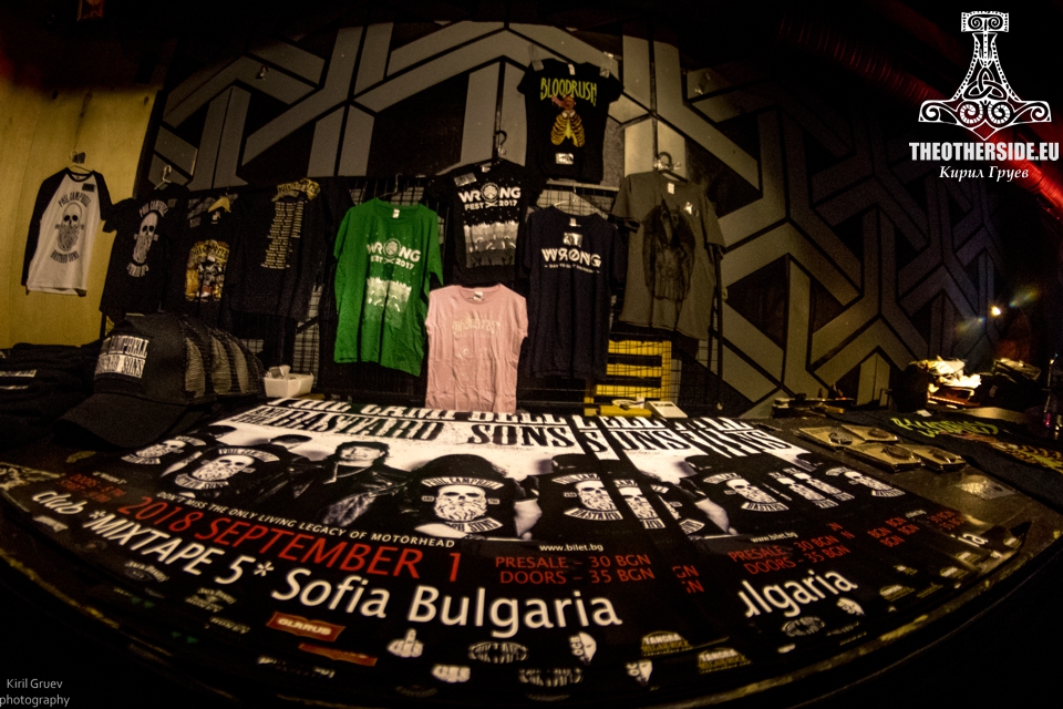 Атмосферата