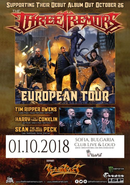 Концерт на The Three Tremors и Rampast в София