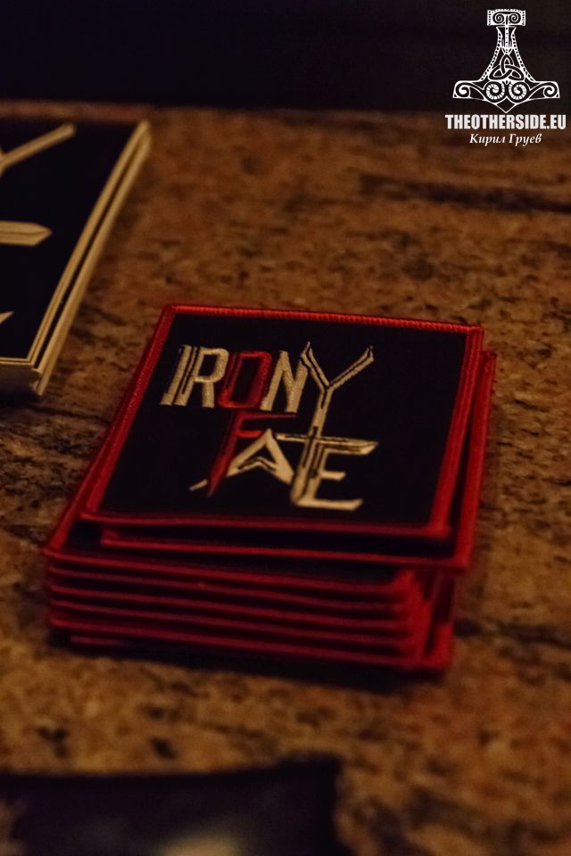 Атмосферата