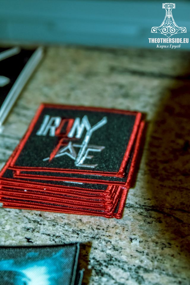 Атмосферата