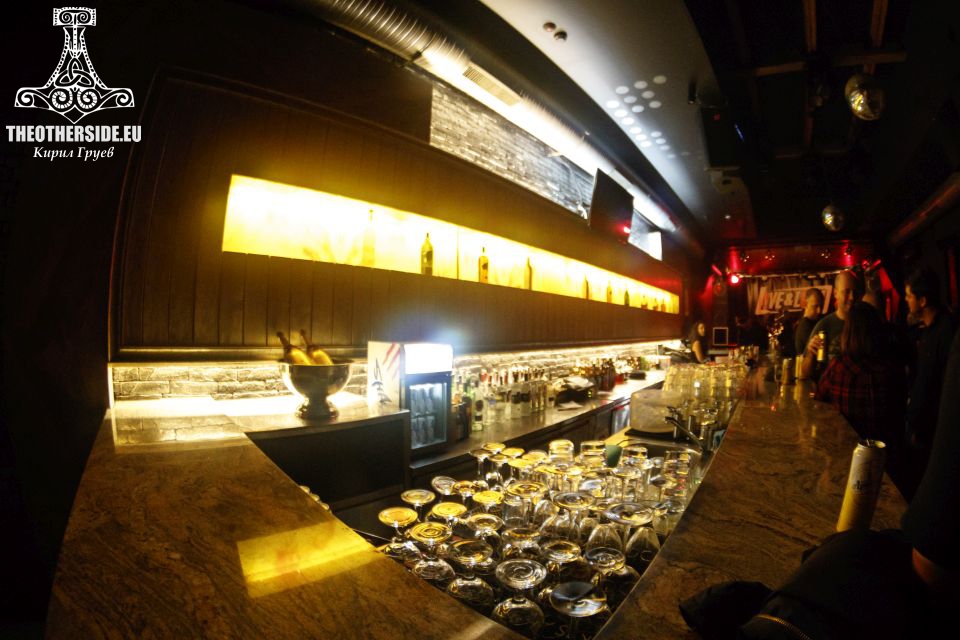 Атмосферата