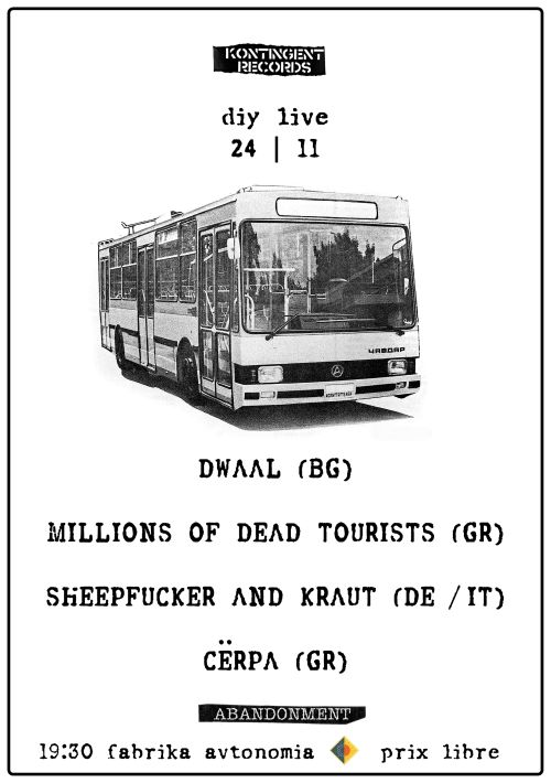 DIY концерт във Фабрика Автономия