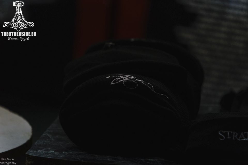 Атмосферата