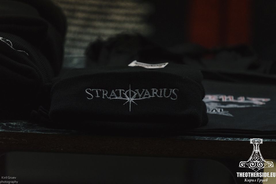 Атмосферата