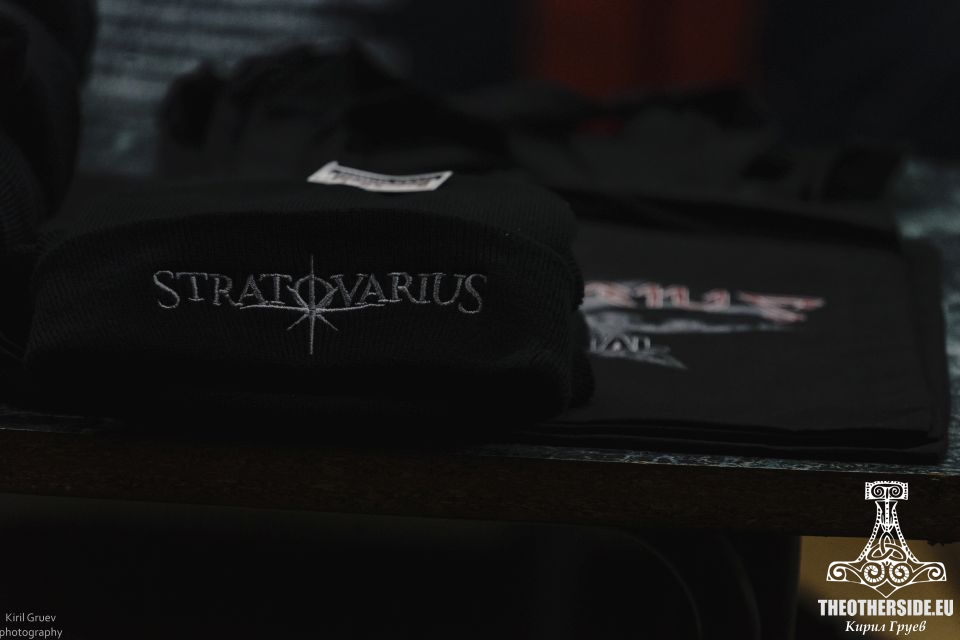 Атмосферата