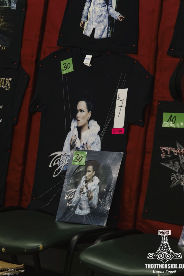 Атмосферата