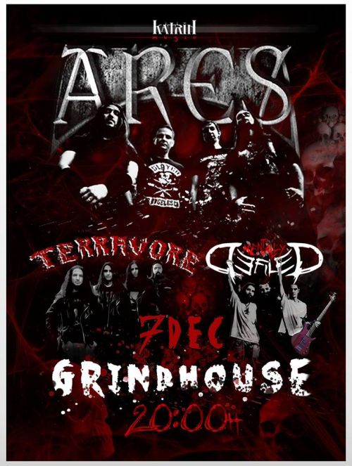 Концерт на Ares, Terravore и Mentally Defiled