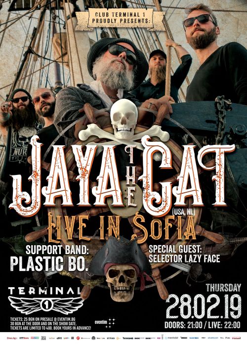 Втори концерт на Jaya The Cat в клуб Терминал 1