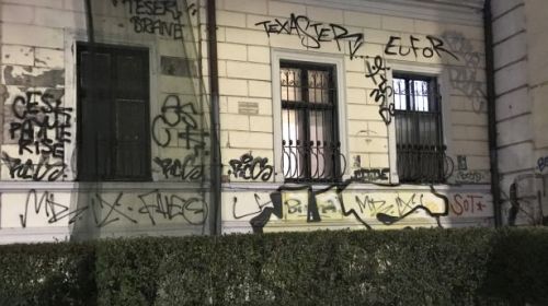 Стената на Джон Ленън