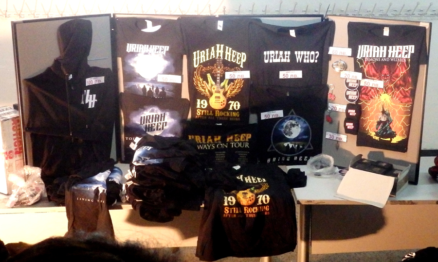 Атмосферата