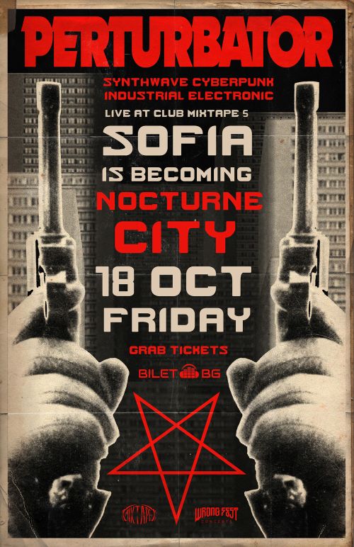 Концерт на Perturbator в София