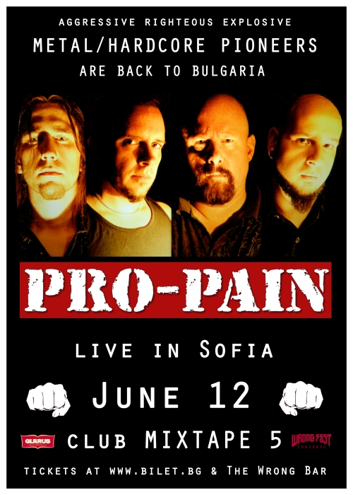 Концерт на Pro-Pain в София