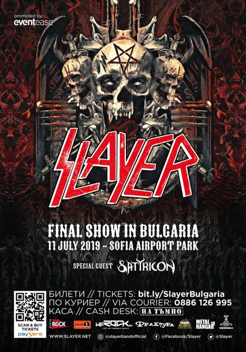 Последен концерт на Slayer в България със специални гости Satyricon