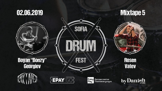 Sofia Drum Fest 2019