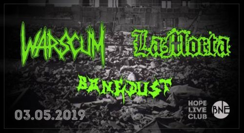 Концерт на Warscum и LaМоrta в Казанлък