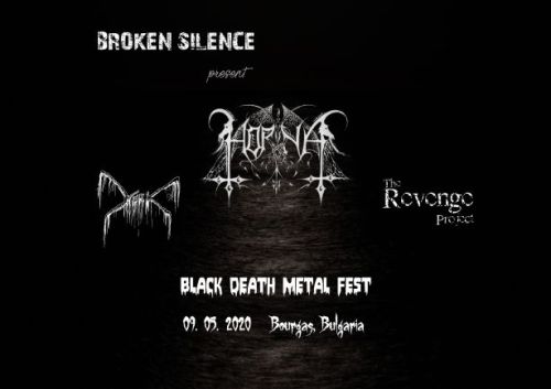 Broken Silence Black Death Metal Fest