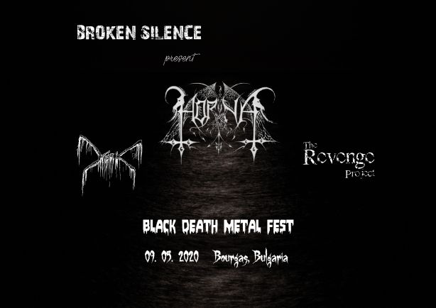 Broken Silence Black Death Metal Fest