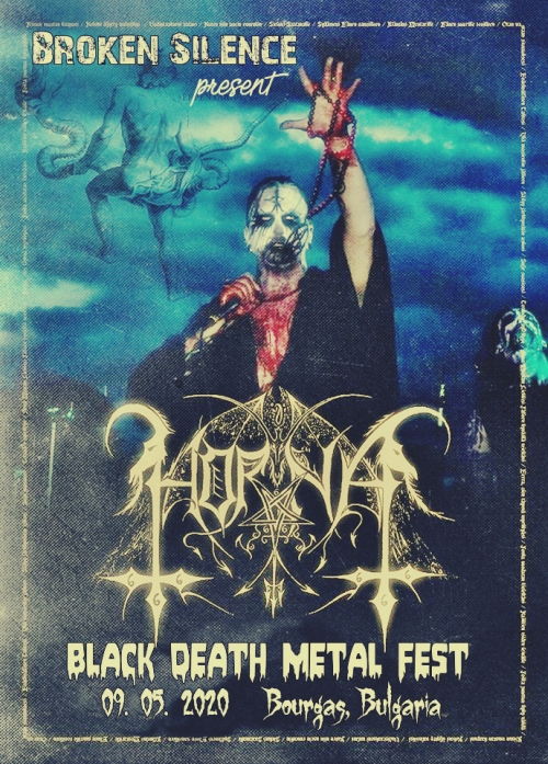 Horna с концерт в Бургас