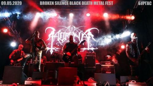 Horna са хедлайнер на екстремния фестивал в Бургас