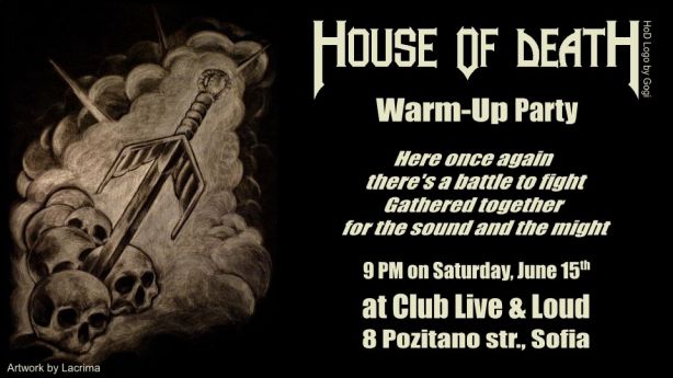 Подгряващо парти пред концерта на Manowar