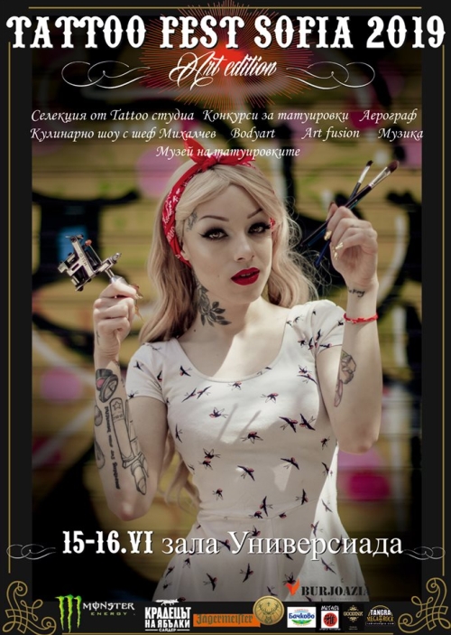 Tattoo Fest Sofia 2019