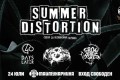 Summer Distortion