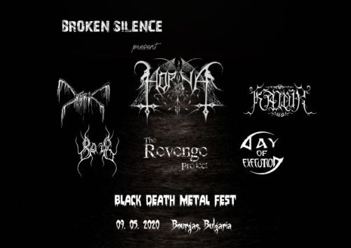 Broken Silence Black Death Metal Fest 2020