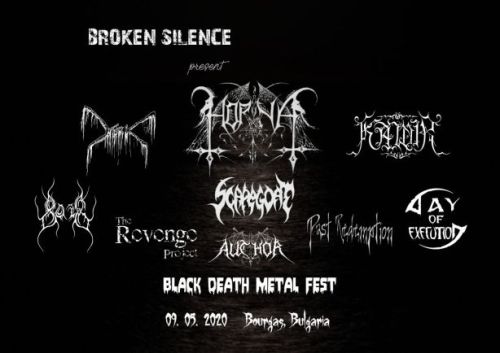 Broken Silence Black Death Metal Fest 2020